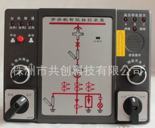 【智能操控裝置】別出機(jī)杼贏(yíng)得寵愛(ài)