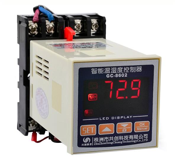 【無線溫濕度控制器】，智能化更適合你