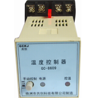 溫控器背后的真相：洋貨好，國(guó)貨也不差
